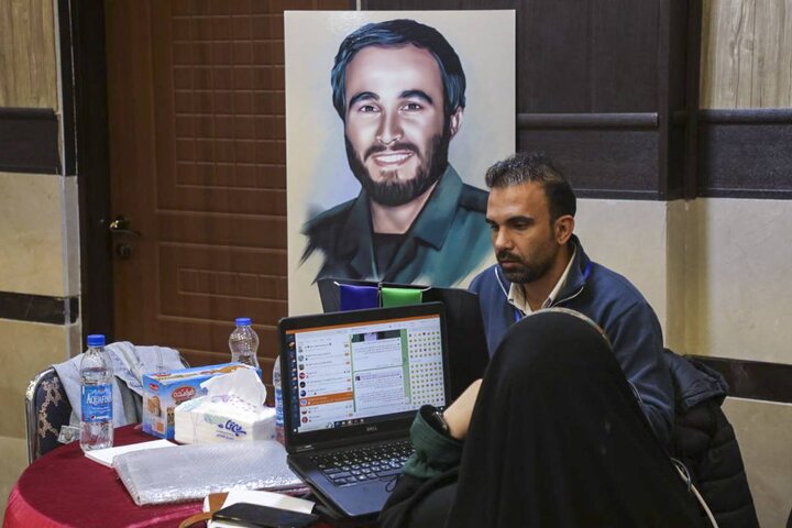 National Hope Media Cup in Tehran