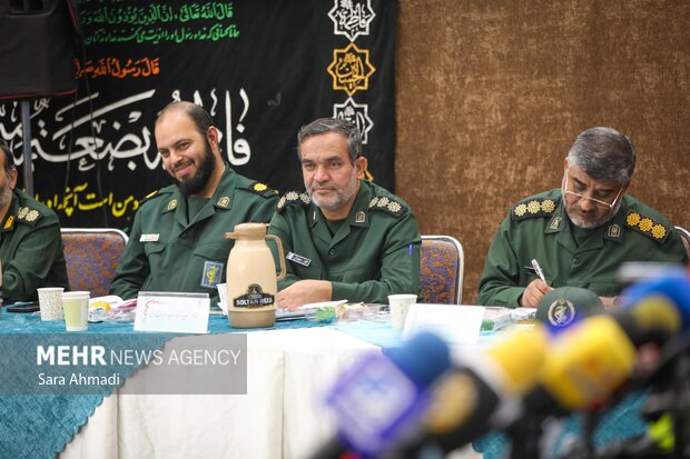 نشست خبری فرمانده سپاه امام رضا(ع) در مشهد