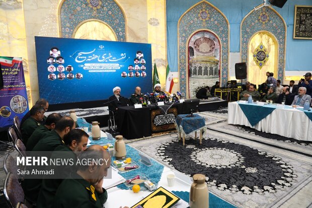 نشست خبری فرمانده سپاه امام رضا(ع) در مشهد