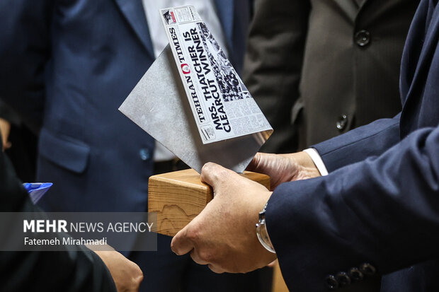 Endonezya'nın Tahran Büyükelçisi, Mehr'i ziyaret etti