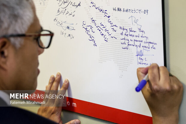 Endonezya'nın Tahran Büyükelçisi, Mehr'i ziyaret etti