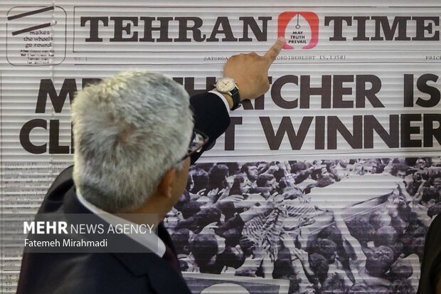 Endonezya'nın Tahran Büyükelçisi, Mehr'i ziyaret etti