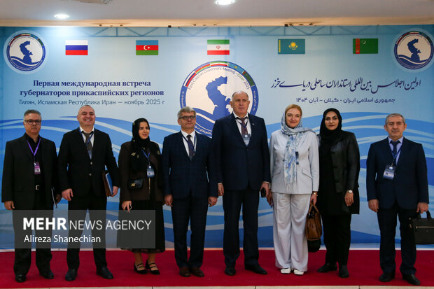 روز اول اجلاس استانداران حاشیه دریای خزر