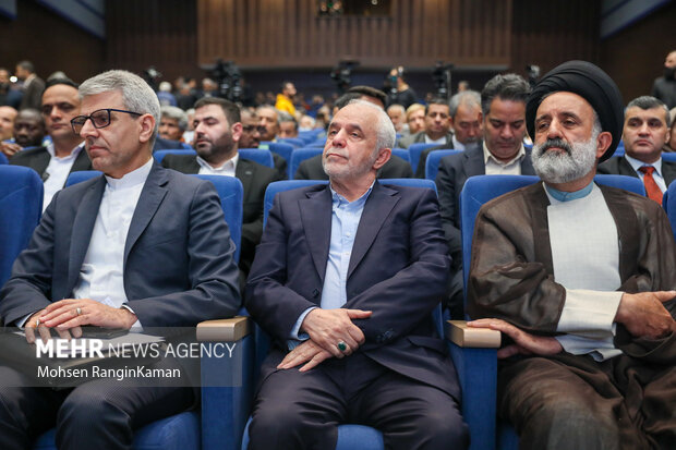 همایش بین المللی جانبازان شیمیایی