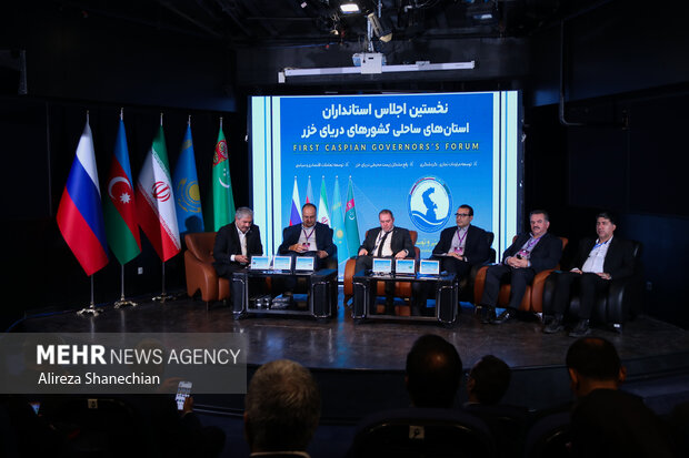 روز اول اجلاس استانداران حاشیه دریای خزر