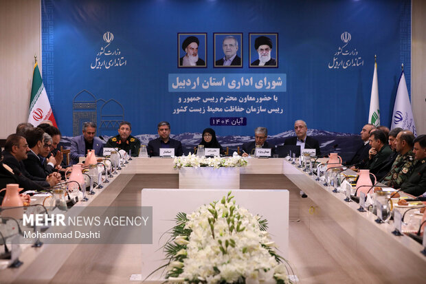 سفر رئیس سازمان حفاظت محیط زیست به اردبیل