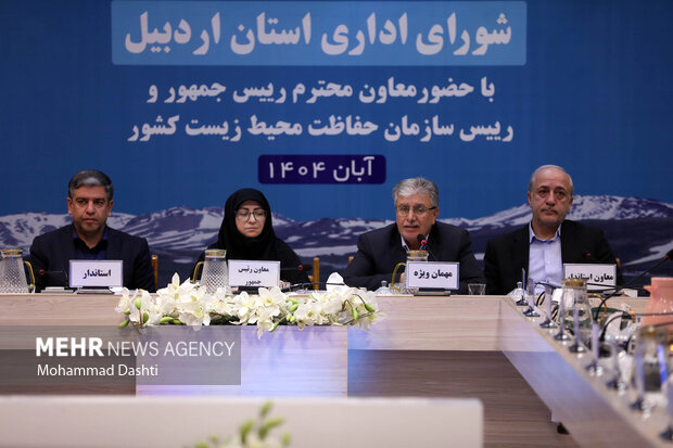 سفر رئیس سازمان حفاظت محیط زیست به اردبیل