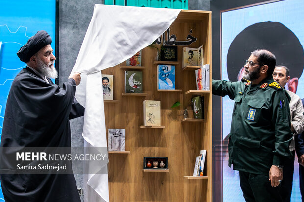 نشست خبری چهل و ششمین سالگرد گرامیداشت هفته بسیج