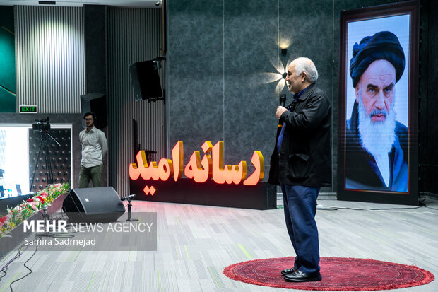 اولین روز از رویداد «جام رسانه امید»