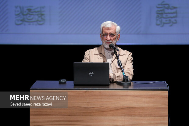 صد و بیست و یکمین جلسه «حکمت سیاسی اسلام در قرآن»