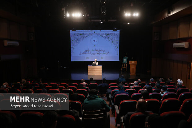 صد و بیست و یکمین جلسه «حکمت سیاسی اسلام در قرآن»