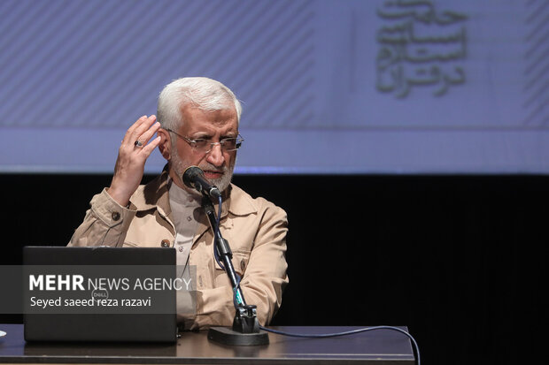 صد و بیست و یکمین جلسه «حکمت سیاسی اسلام در قرآن»