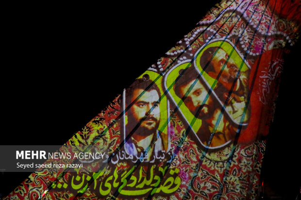 اجرای ویدئو مپینگ «رویداد ملی قهرمان »