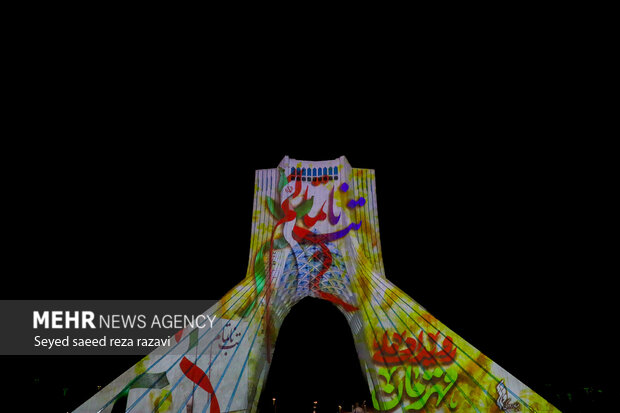 اجرای ویدئو مپینگ «رویداد ملی قهرمان »