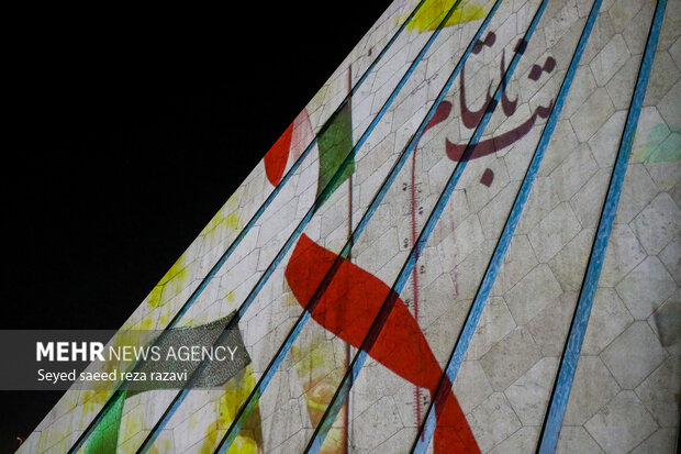 اجرای ویدئو مپینگ «رویداد ملی قهرمان »