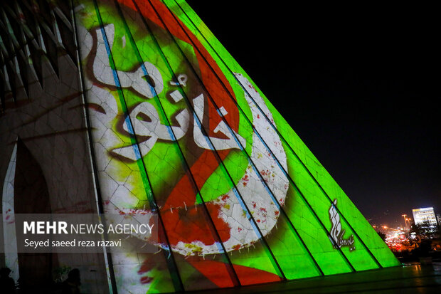 اجرای ویدئو مپینگ «رویداد ملی قهرمان »