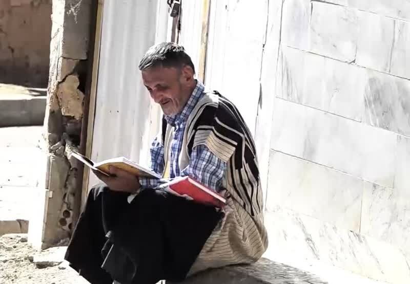 قصهٔ عشق و کتاب در دل کوه‌های لرستان