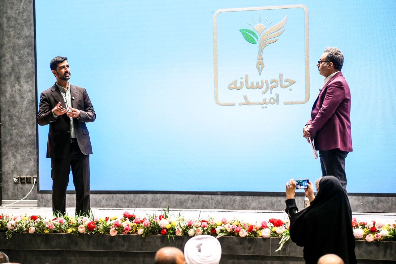 Hope Media Cup to promote Iran progress amid disinformation