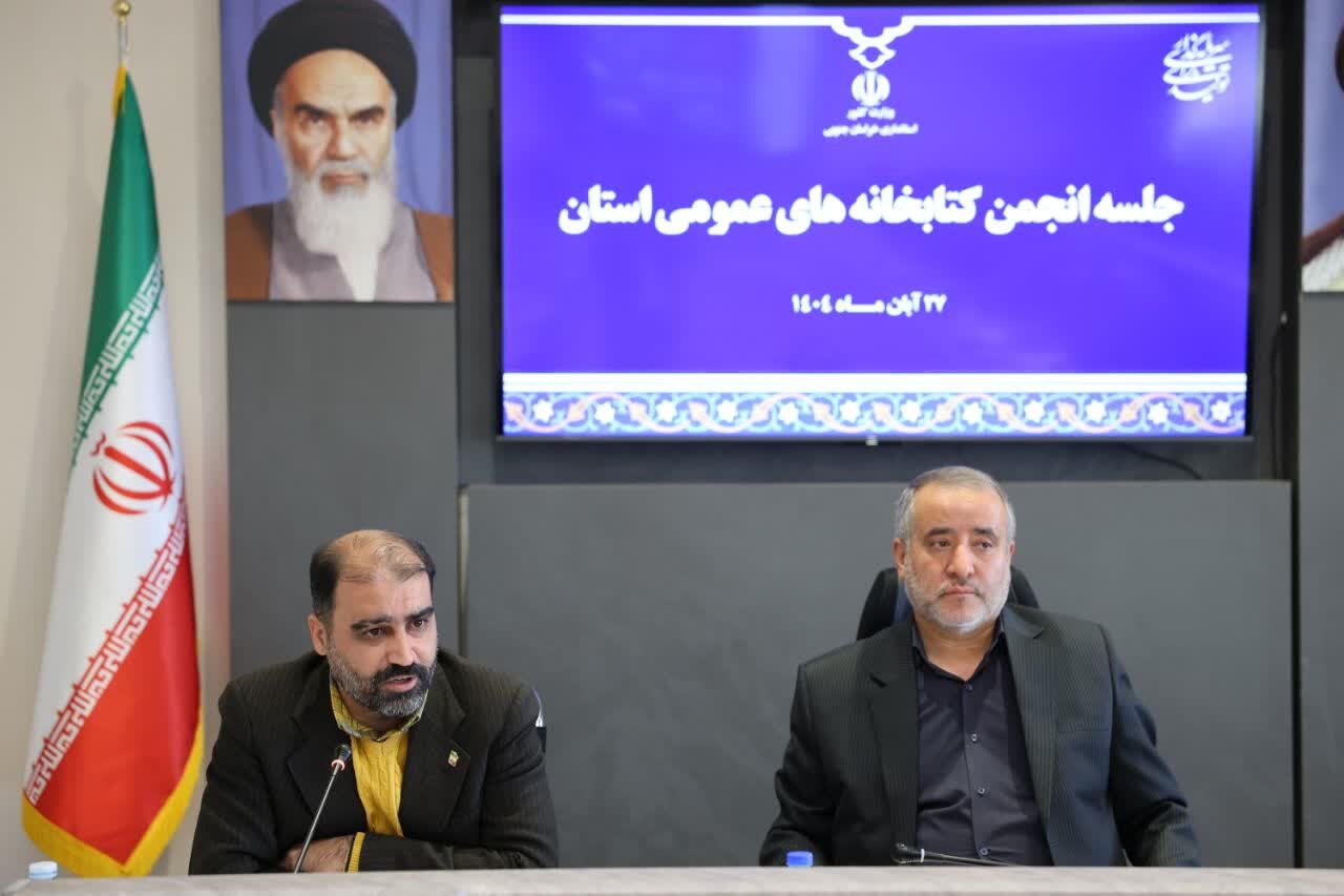 ورود ۱۸ هزار جلد کتاب جدید به کتابخانه های خراسان جنوبی ورود ۱۸ هزار جلد کتاب جدید به کتابخانه های خراسان جنوبی