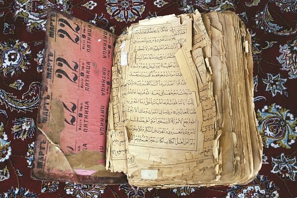 اوقاف،اداره،طرح،مساجد،قديمي،استان،نسخ