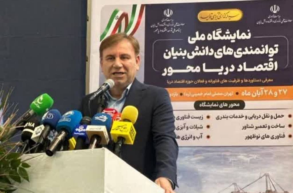 پوستر جایزه ملی معینالتجار رونمایی شد پوستر جایزه ملی معینالتجار رونمایی شد