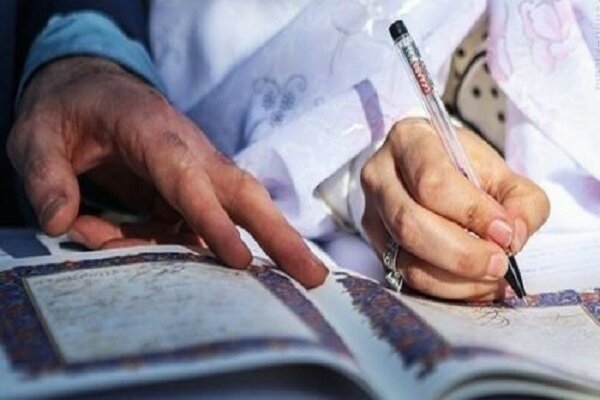 مهريه،زن،حبس،مالي،زنان،فقهي،فقه،حقوق،قانون،ازدواج،اصلاح،خانو ...