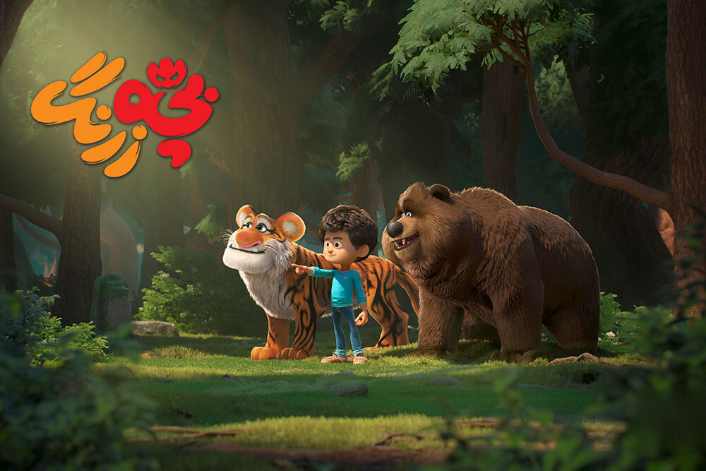 سريال،نكويي،بهنود،زرنگ،محمدجواد