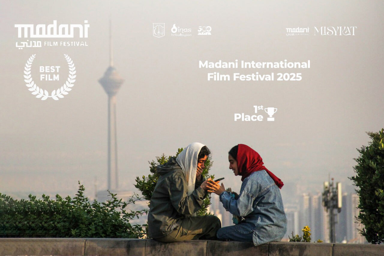 فيلم،طراح،كوتاه،مدير،جشنواره،اردلان،دستيار،محمدحسين،اسكار،حس ...