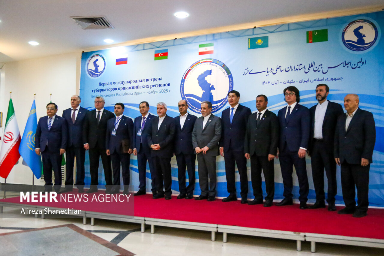 افتتاح اجلاسیه استانداران حاشیه دریای خزر در رشت افتتاح اجلاسیه استانداران حاشیه دریای خزر در رشت