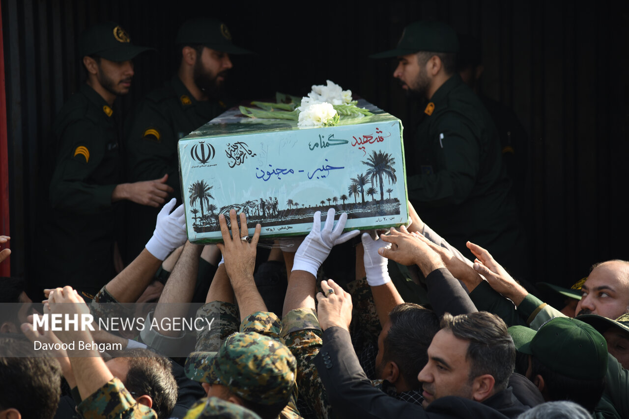 شهيد،لشكري