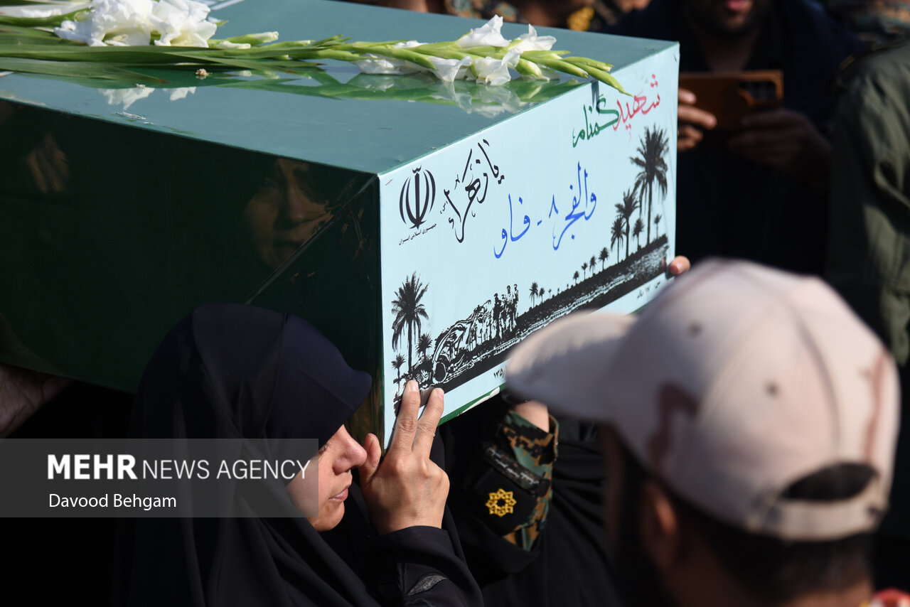 تشییع پیکر مطهر شهید گمنام در شهرستان مرزی صالح آباد