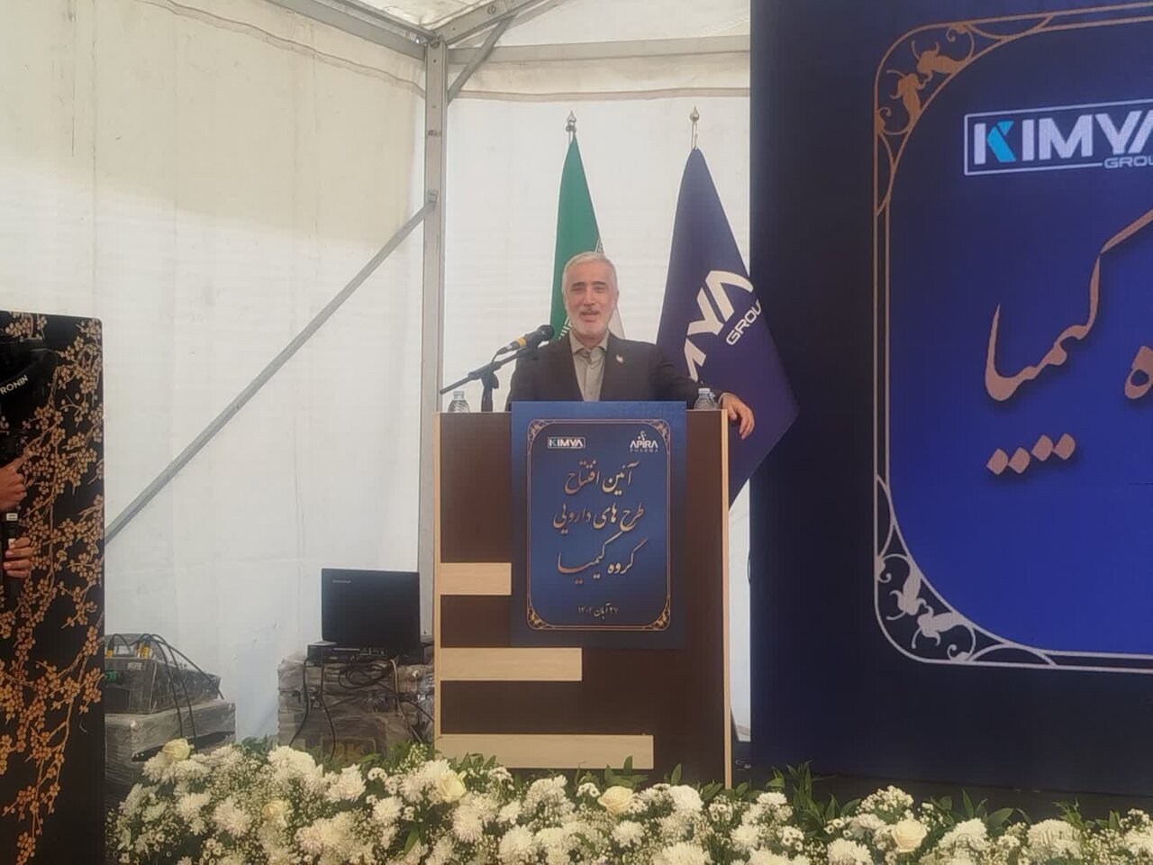 پیرهادی: ۹۸ درصد داروی مورد نیاز بیماران داخل کشور تولید می شود