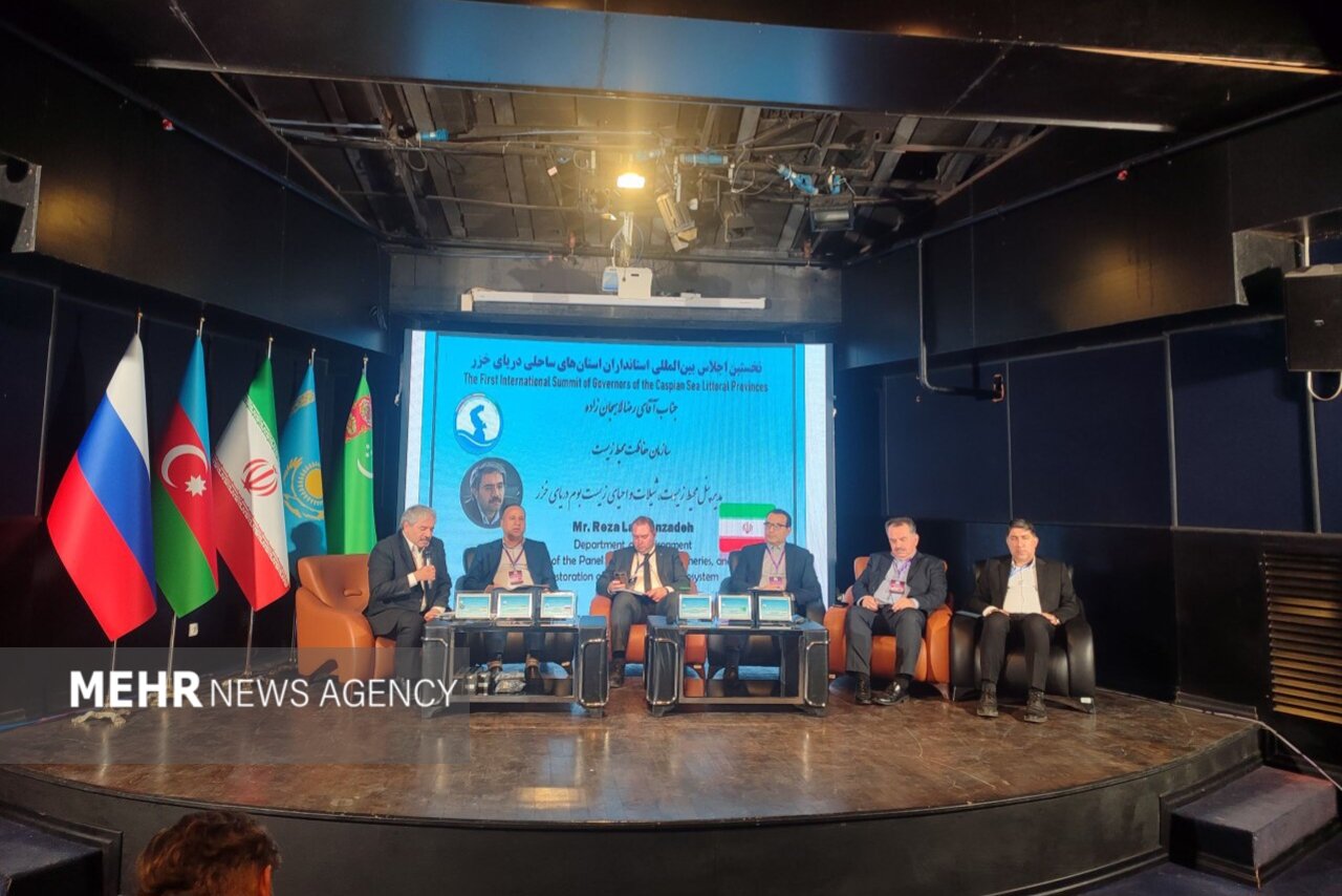 لاهیجان زاده: بحران زیستمحیطی در خزر به مرز هشدار رسیده است لاهیجان زاده: بحران زیستمحیطی در خزر به مرز هشدار رسیده است