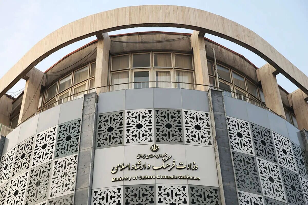 فرهنگ،فرهنگي،ارشاد،وزارت،نشر،كتاب،مديران،سعه،منتقد،شنيدن،منت ...