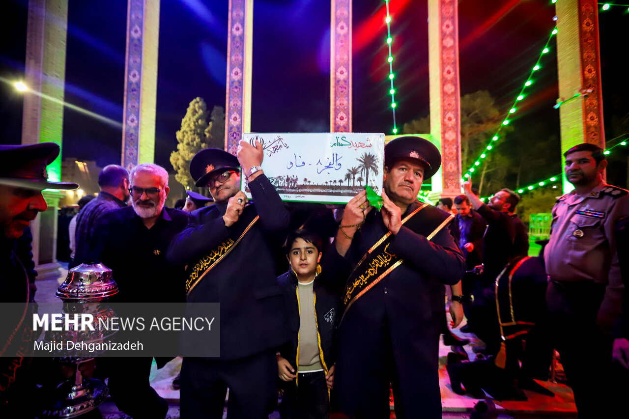 مراسم استقبال از شهدای گمنام دفاع مقدس در یزد