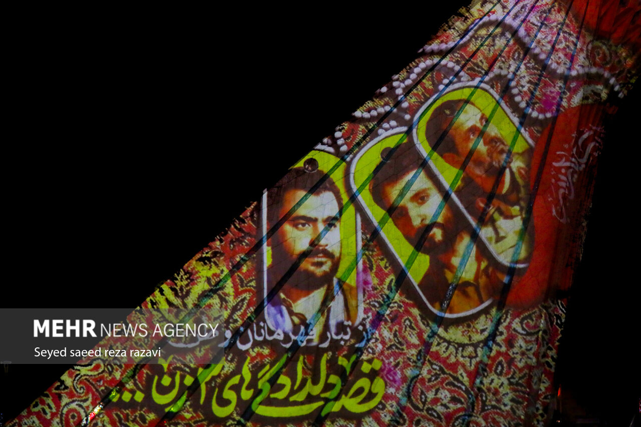 اجرای ویدئو مپینگ «رویداد ملی قهرمان »