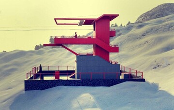 زیپ‌لاین ۴۳۰ متری دره گردو اراک با پیشرفت ۱۰۰ درصدی آماده افتتاح شد