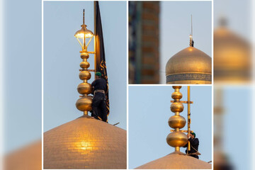 Hz. İmam Rıza (a.s) Türbesi siyah bayrağa büründü