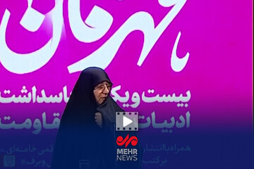 همسر شهید رشید: فرزندم با عنوان «شیخ عباس» گمنام بود