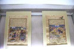 آیین رونمایی از اوراق منتخب خاوران نامه در بیرجند