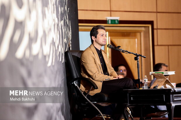 سوگواره شعر فاطمی محبوبه خدا