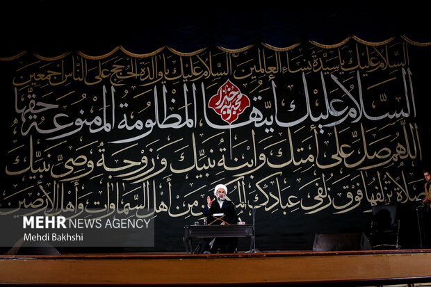 سوگواره شعر فاطمی محبوبه خدا