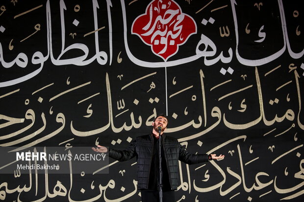 سوگواره شعر فاطمی محبوبه خدا