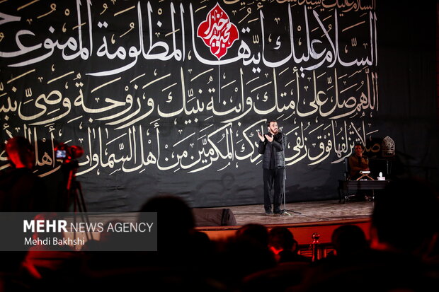 سوگواره شعر فاطمی محبوبه خدا