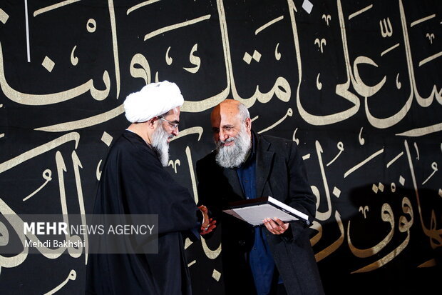 سوگواره شعر فاطمی محبوبه خدا