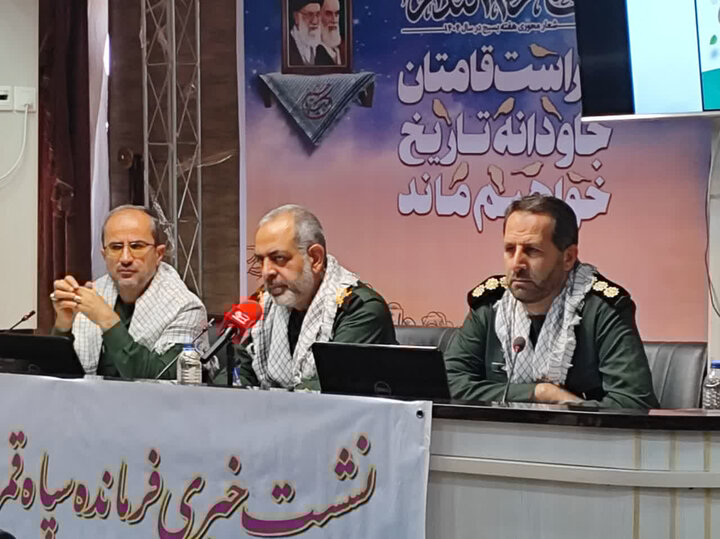 تدارک ۱۳۰۰ عنوان برنامه به مناسبت هفته بسیج در چهارمحال و بختیاری