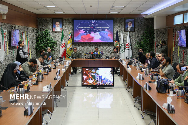 نشست خبری مراسم تشییع پیکر 300 شهید گمنام دفاع مقدس 3