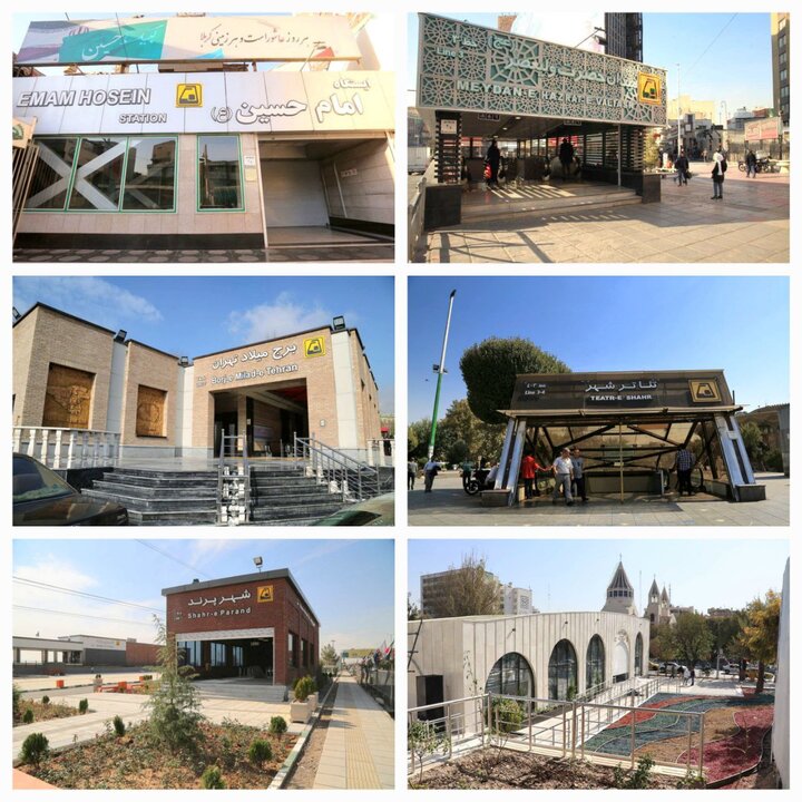 افتتاحیههای ویژه شبکه مترو تهران در آذرماه