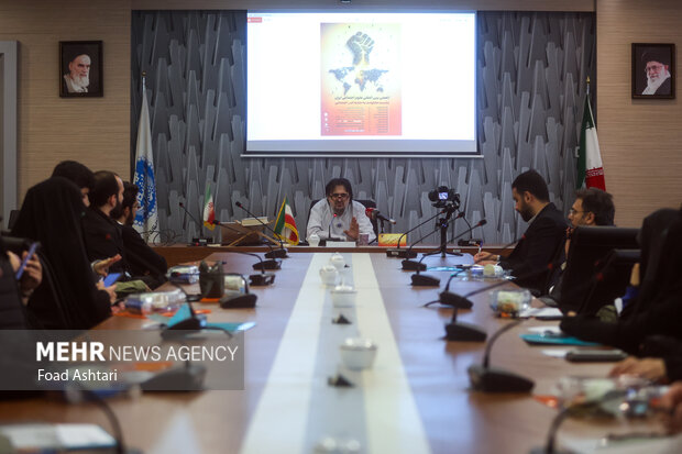 نشست مقاومت به مثابه امر اجتماعی