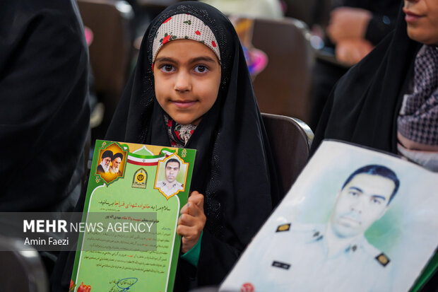 اختتامیه سی امین دوره مسابقات قرآن کریم نیروی انتظامی